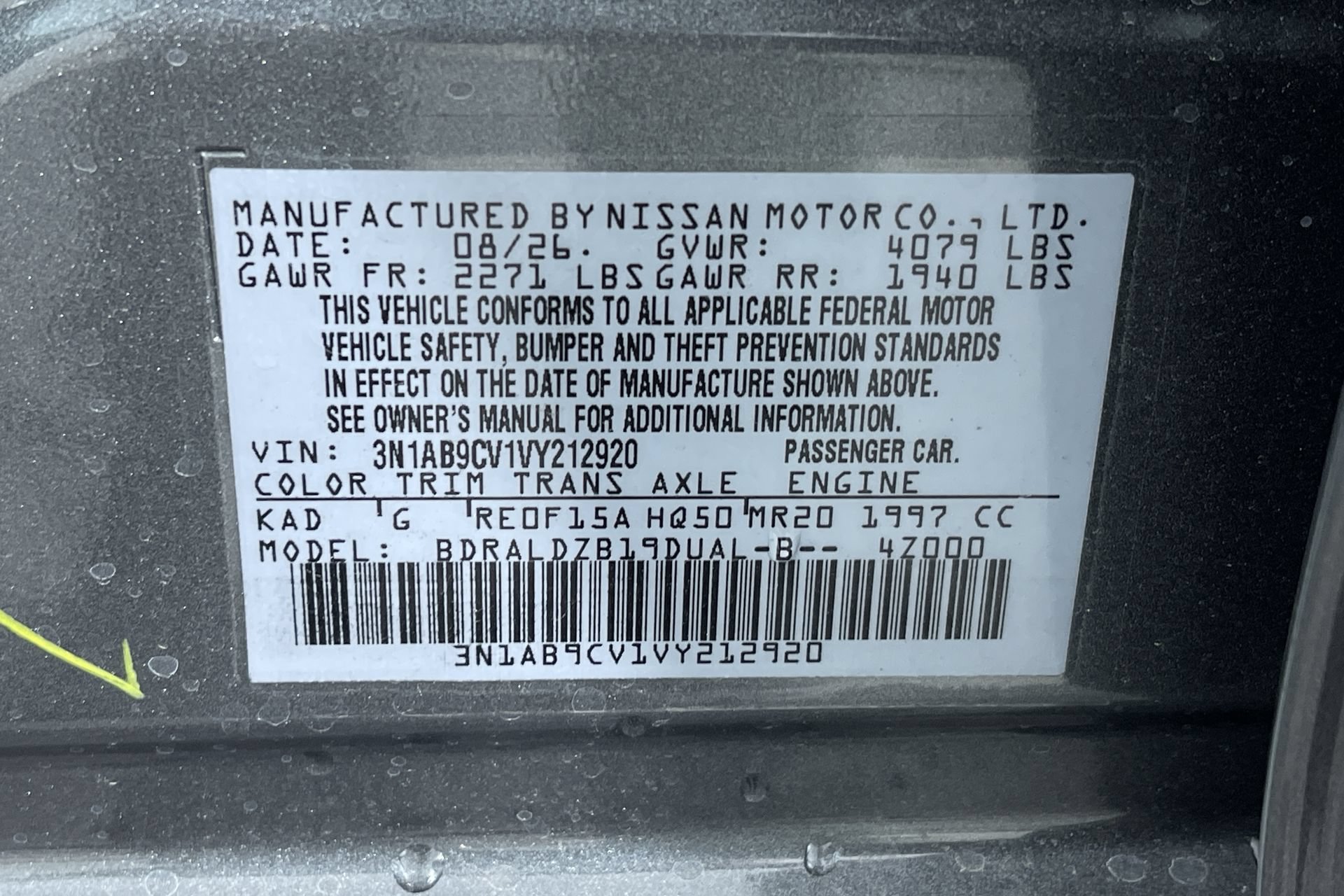 New 2027 Nissan Sentra SV w/ SV Convenience Package FWD image 12