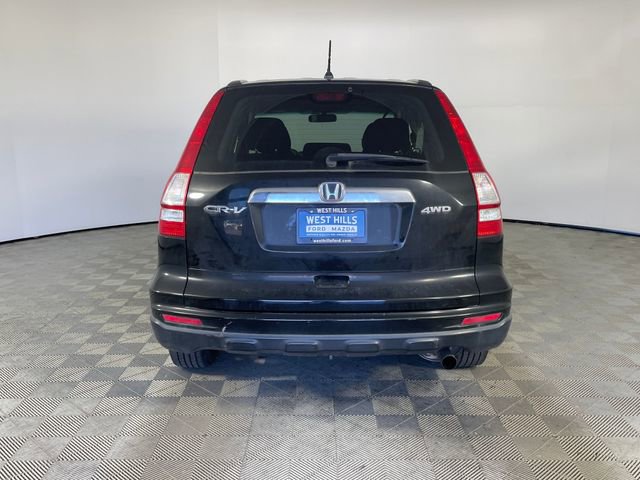 Used 2011 Honda CR-V EX image 16