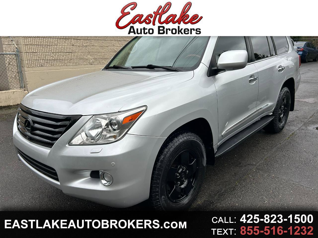 Used 2008 Lexus LX 570 Sport Utility image 1
