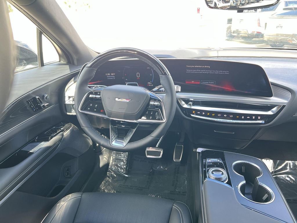 New 2026 Cadillac Lyriq V image 11