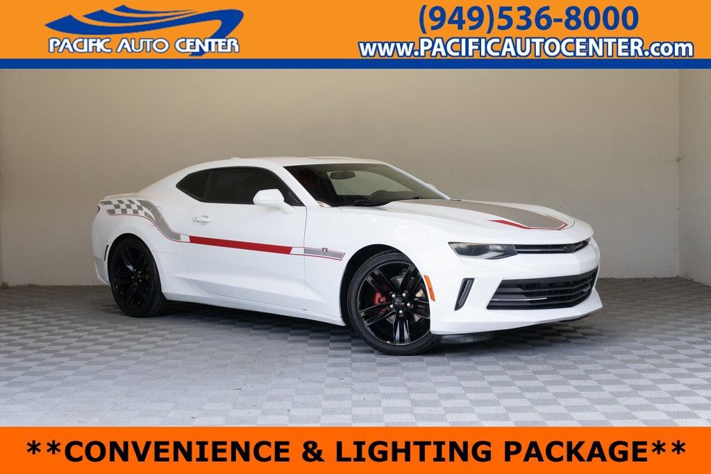 Used 2017 Chevrolet Camaro LT image 1