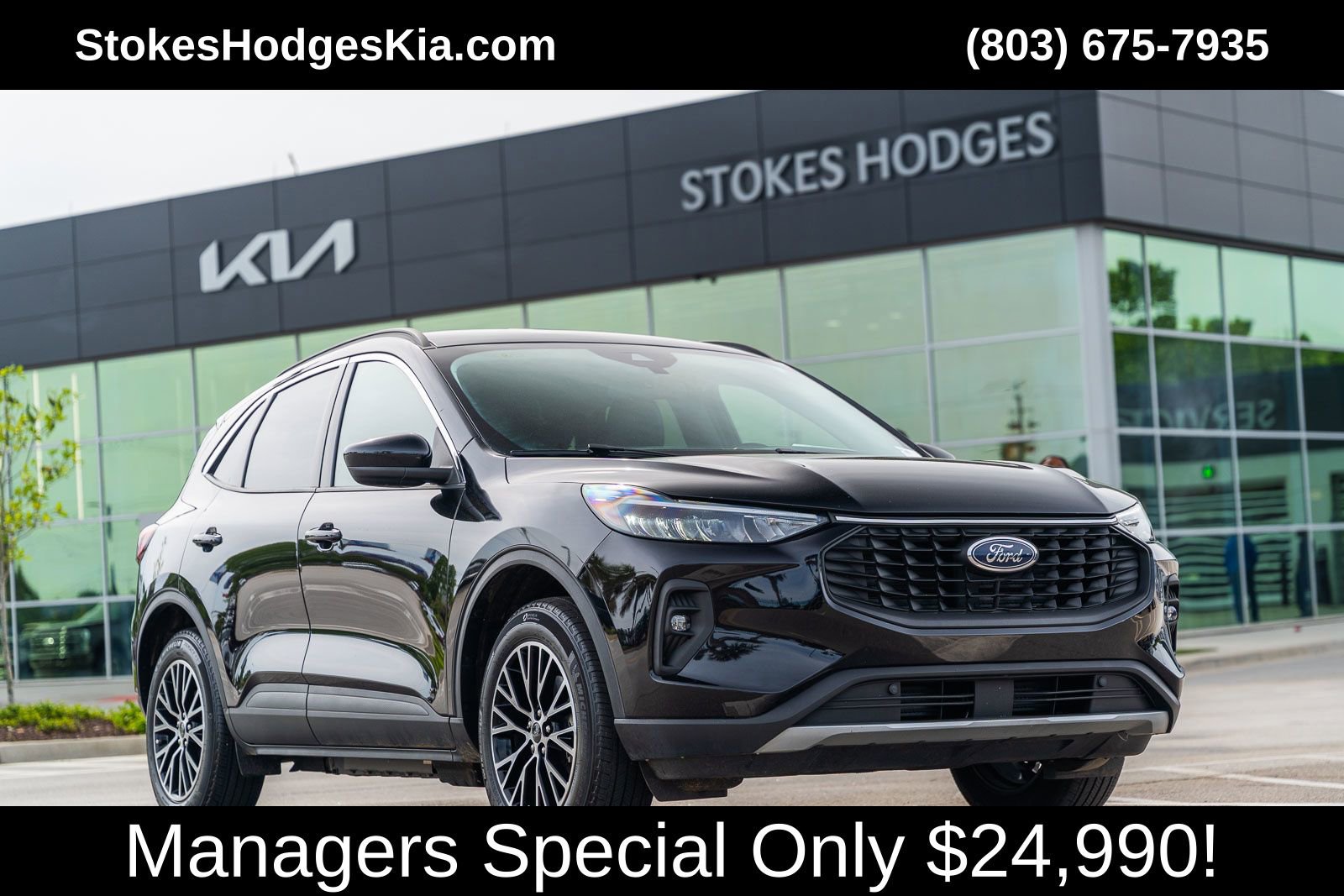 Used 2024 Ford Escape SE FWD image 1