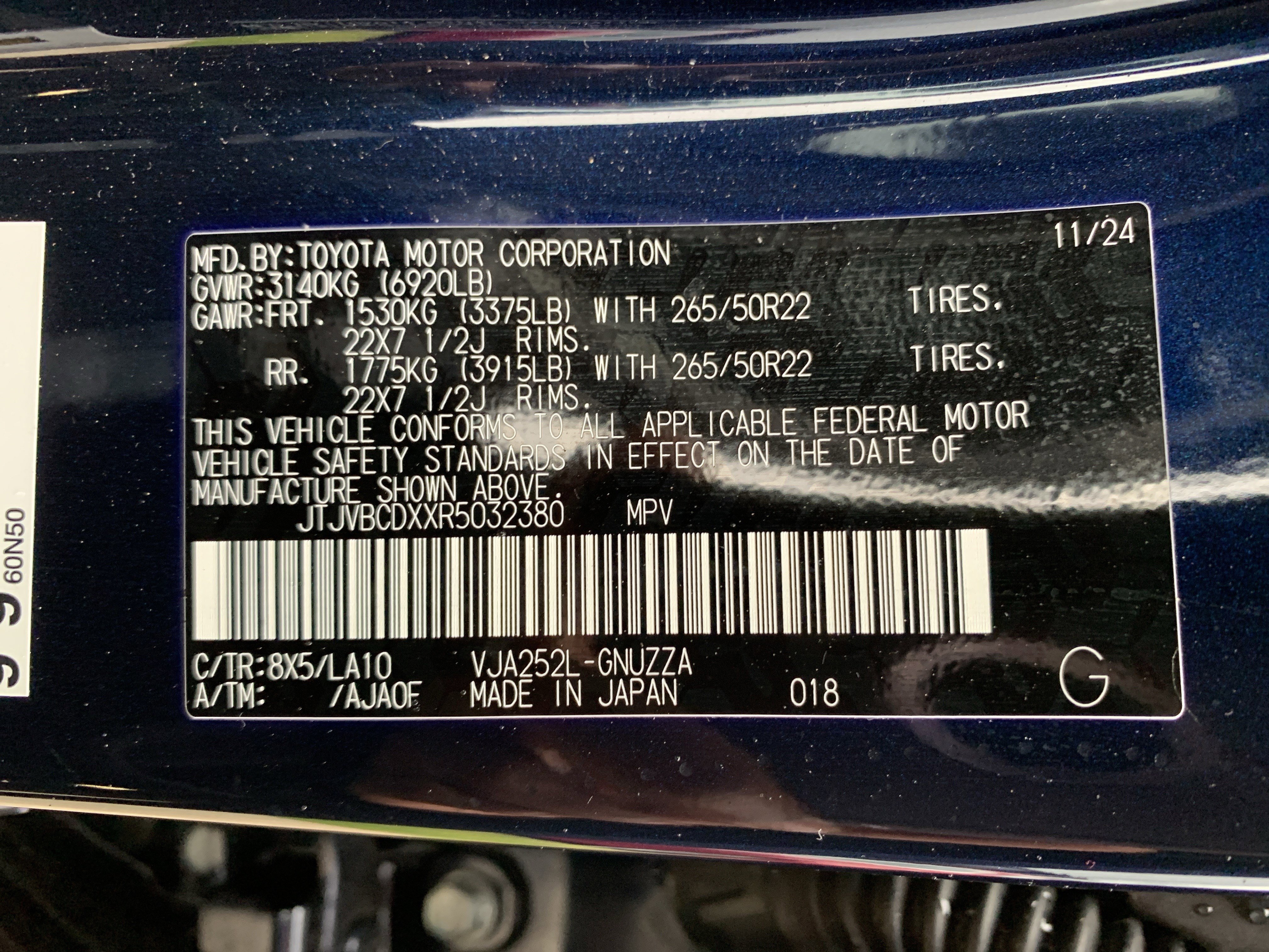 Used 2024 Lexus GX 550 image 36