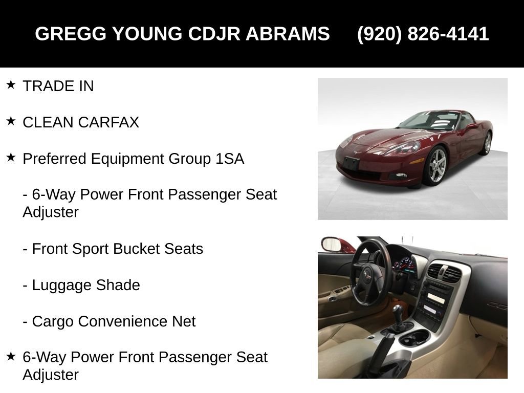 Used 2005 Chevrolet Corvette Coupe w/ Preferred Equipment Group image 7