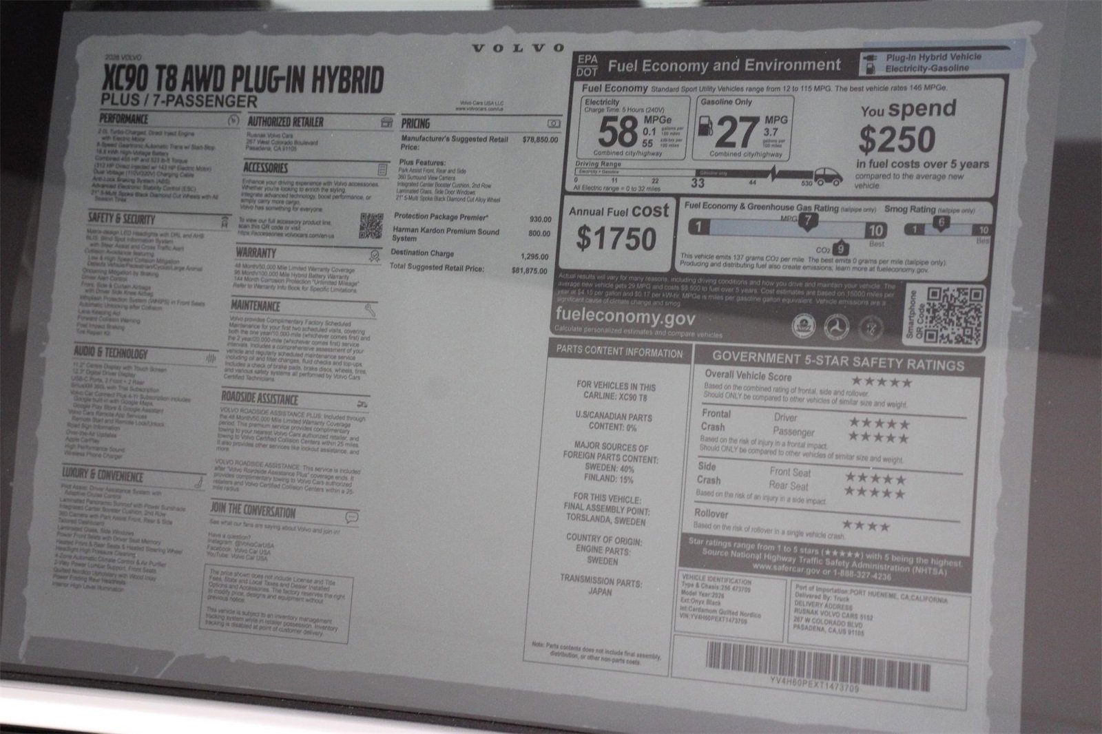 New 2026 Volvo XC90 T8 Plus image 18