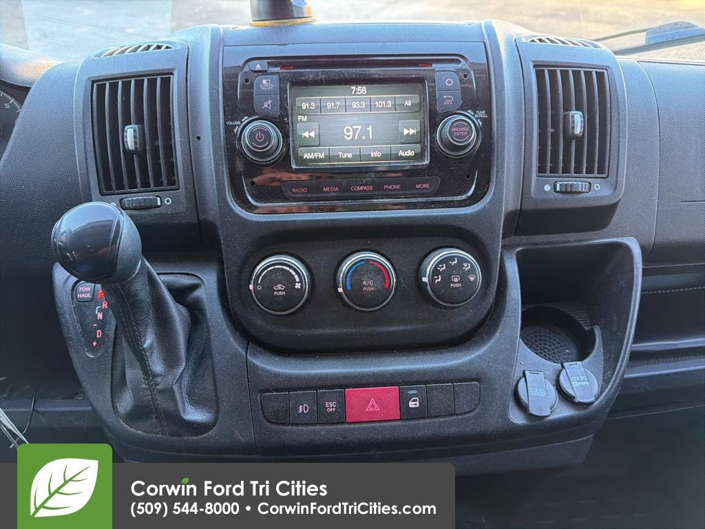 Used 2015 RAM ProMaster 2500 w/ Mopar Trailer Tow Group image 19