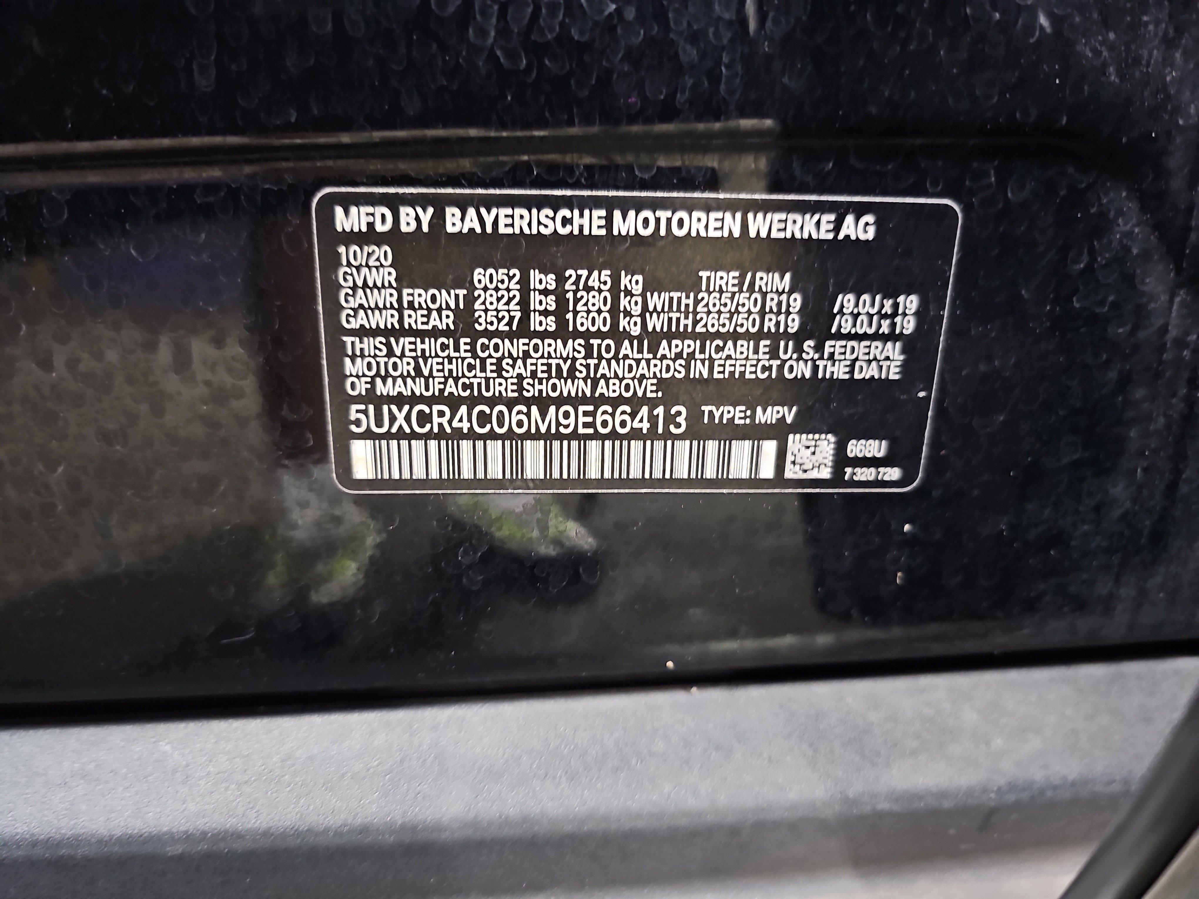 Used 2021 BMW X5 sDrive40i w/ Parking Assistance Package RWD image 37
