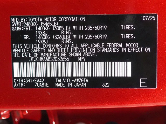 Used 2025 Lexus RX 350 FWD w/ Accessory Package (Z1) image 66