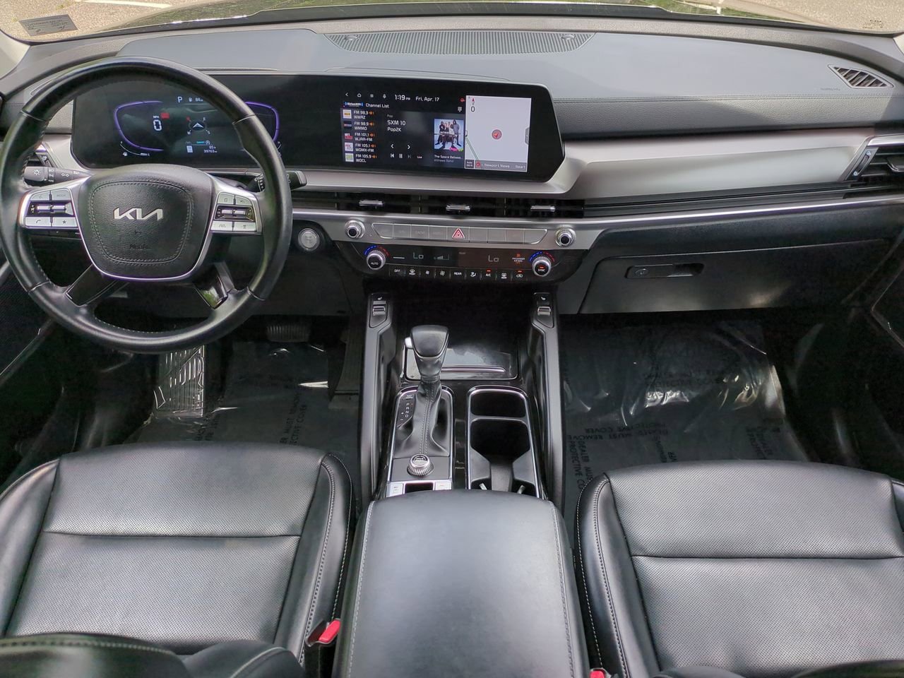 Used 2025 Kia Telluride S FWD image 15