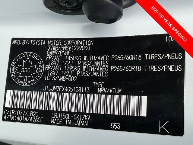 Used 2016 Lexus GX 460 Luxury image 24