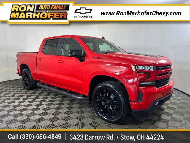 Used 2021 Chevrolet Silverado 1500 RST w/ Rally Edition