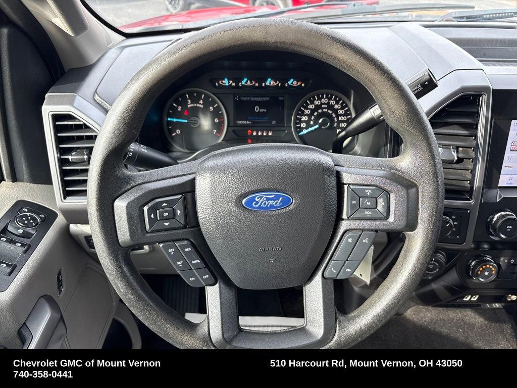 Used 2020 Ford F150 XLT w/ XTR Package image 16