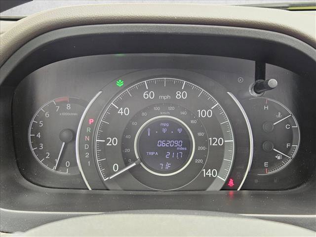 Used 2014 Honda CR-V EX image 10