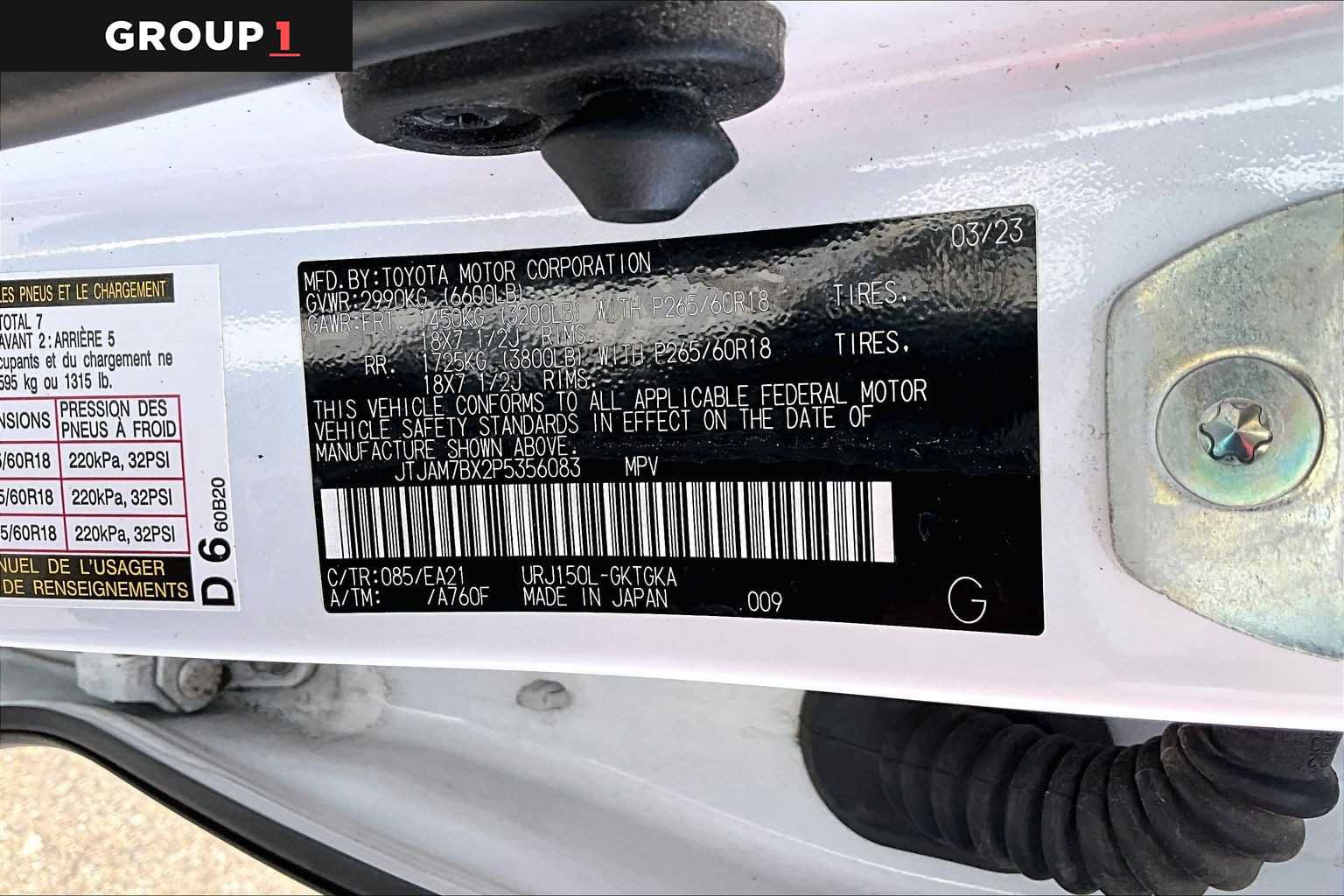Used 2023 Lexus GX 460 Premium w/ Premium Package AWD/4WD image 33