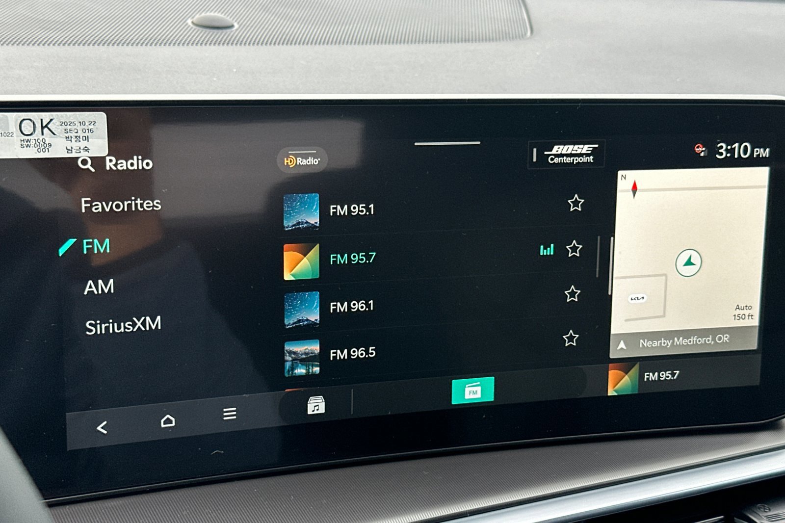 New 2026 Kia Sorento SX Prestige image 20