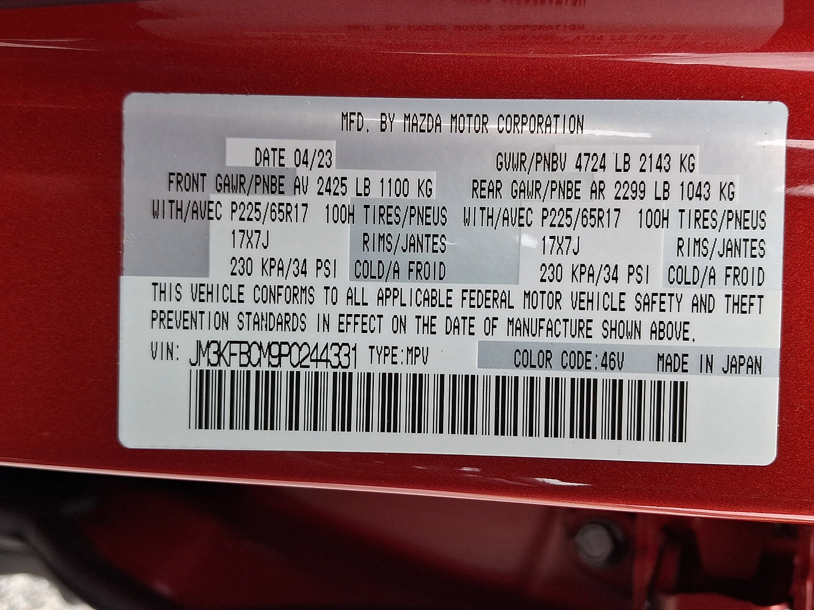 Certified 2023 MAZDA CX-5 AWD 2.5 S image 27