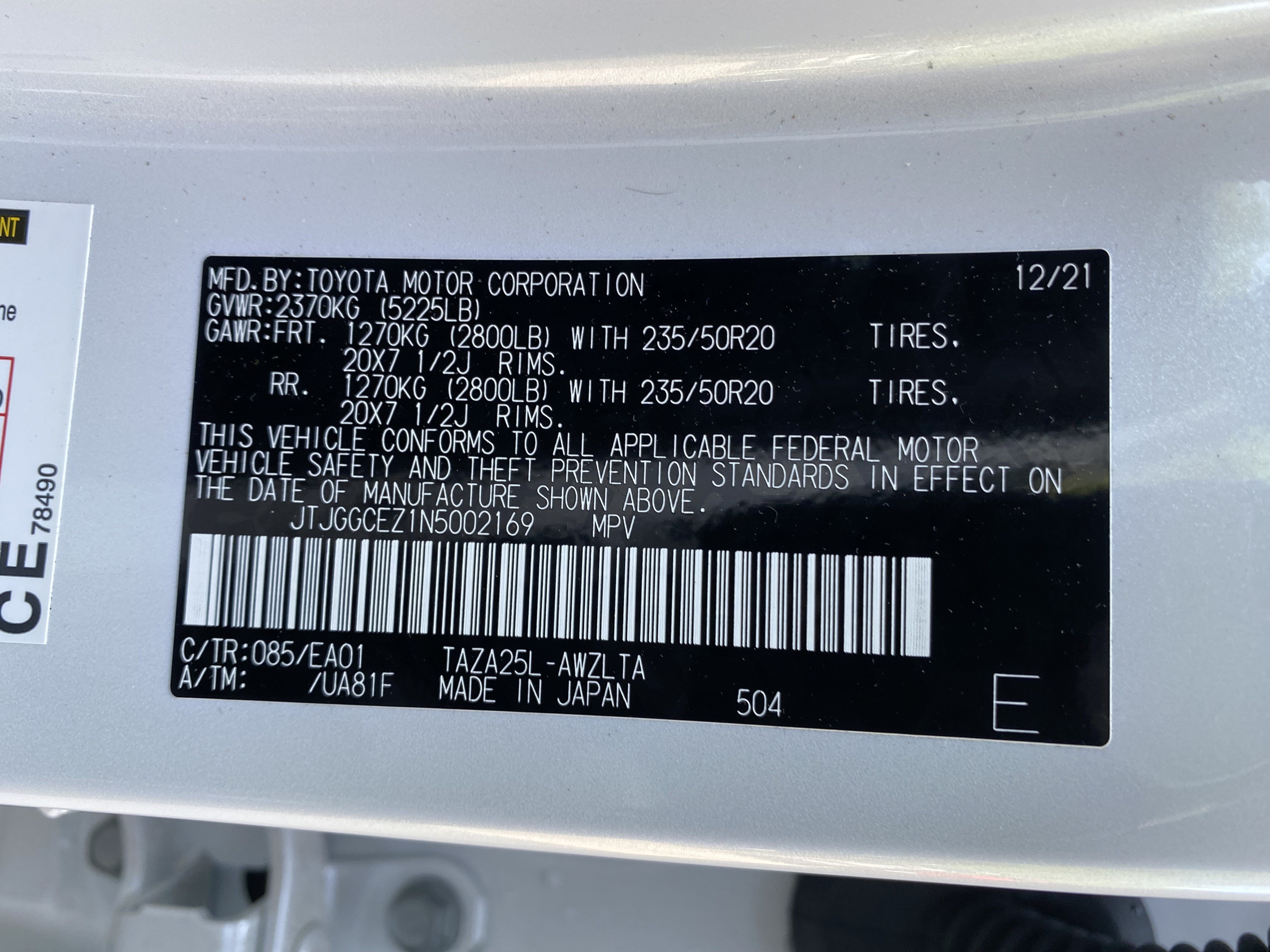 Used 2022 Lexus NX 350 AWD w/ Accessory Package 2 image 38