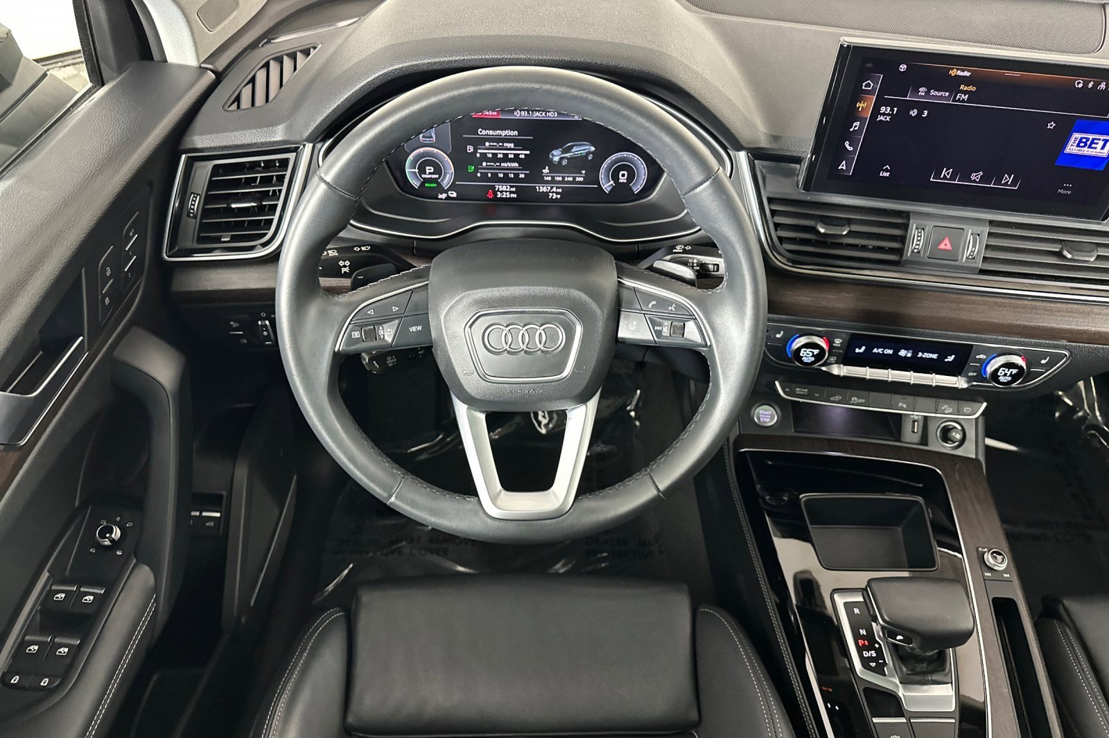 Used 2023 Audi Q5 e Premium Plus w/ Premium Plus Package image 13