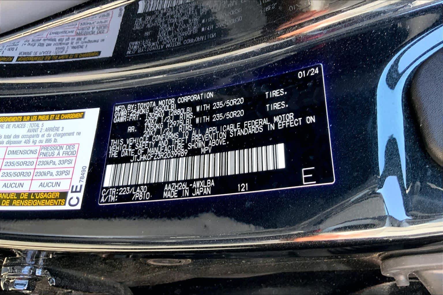 Certified 2024 Lexus NX 450h+ AWD w/ Vision Package image 37