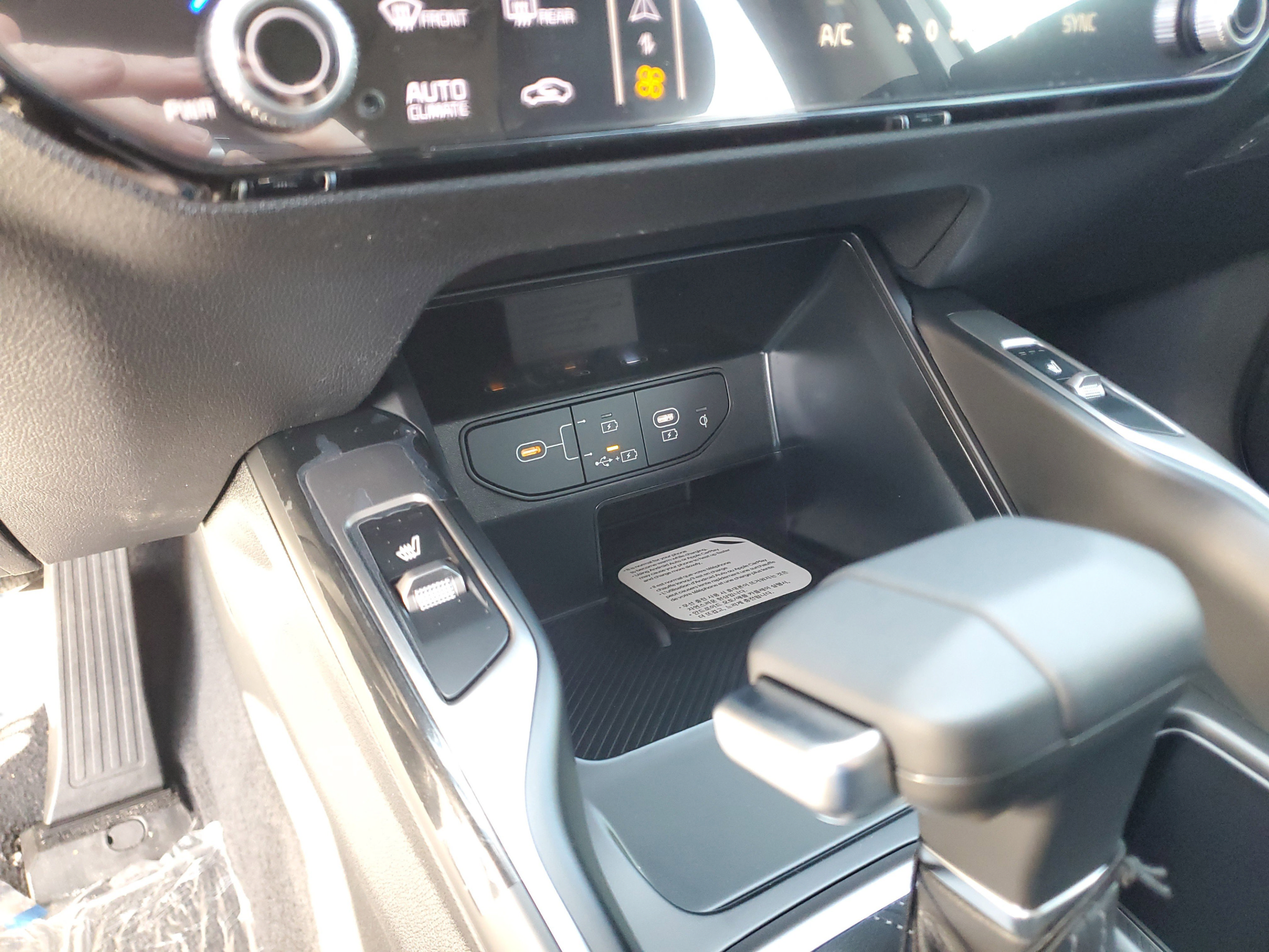 New 2026 Kia Sorento EX w/ EX Premium Package FWD image 21