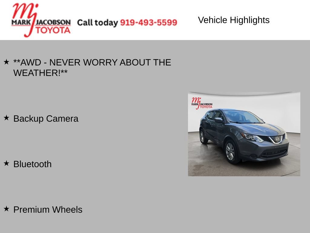 Used 2019 Nissan Rogue Sport S w/ Appearance Package AWD/4WD image 5