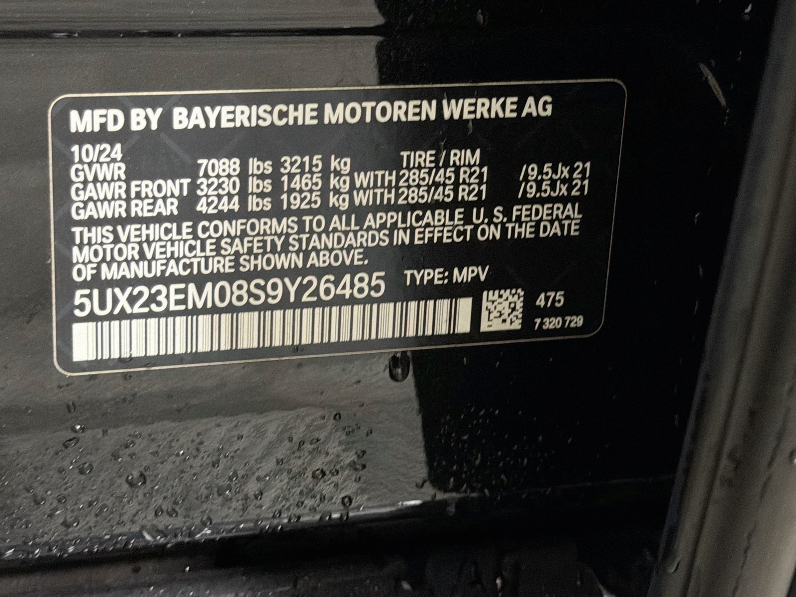 Certified 2025 BMW X7 xDrive40i w/ Climate Comfort Package AWD/4WD image 37