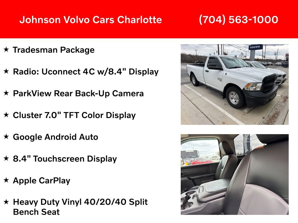 Used 2021 RAM 1500 Tradesman w/ Electronics Group image 9