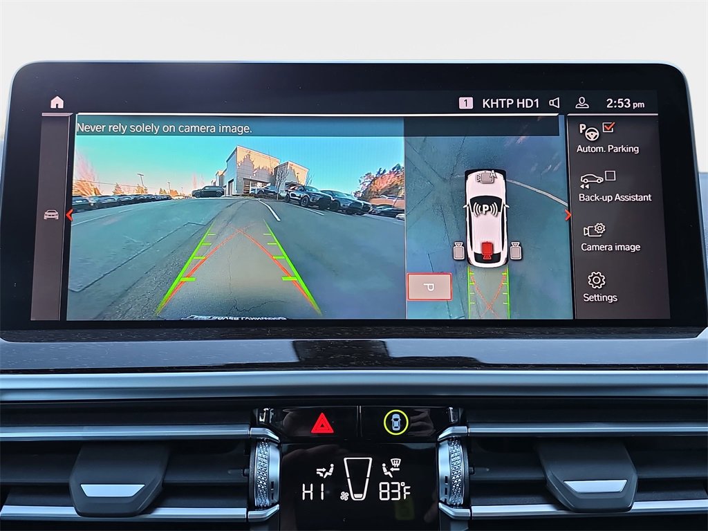 Used 2024 BMW X4 xDrive30i w/ Parking Assistance Package image 26