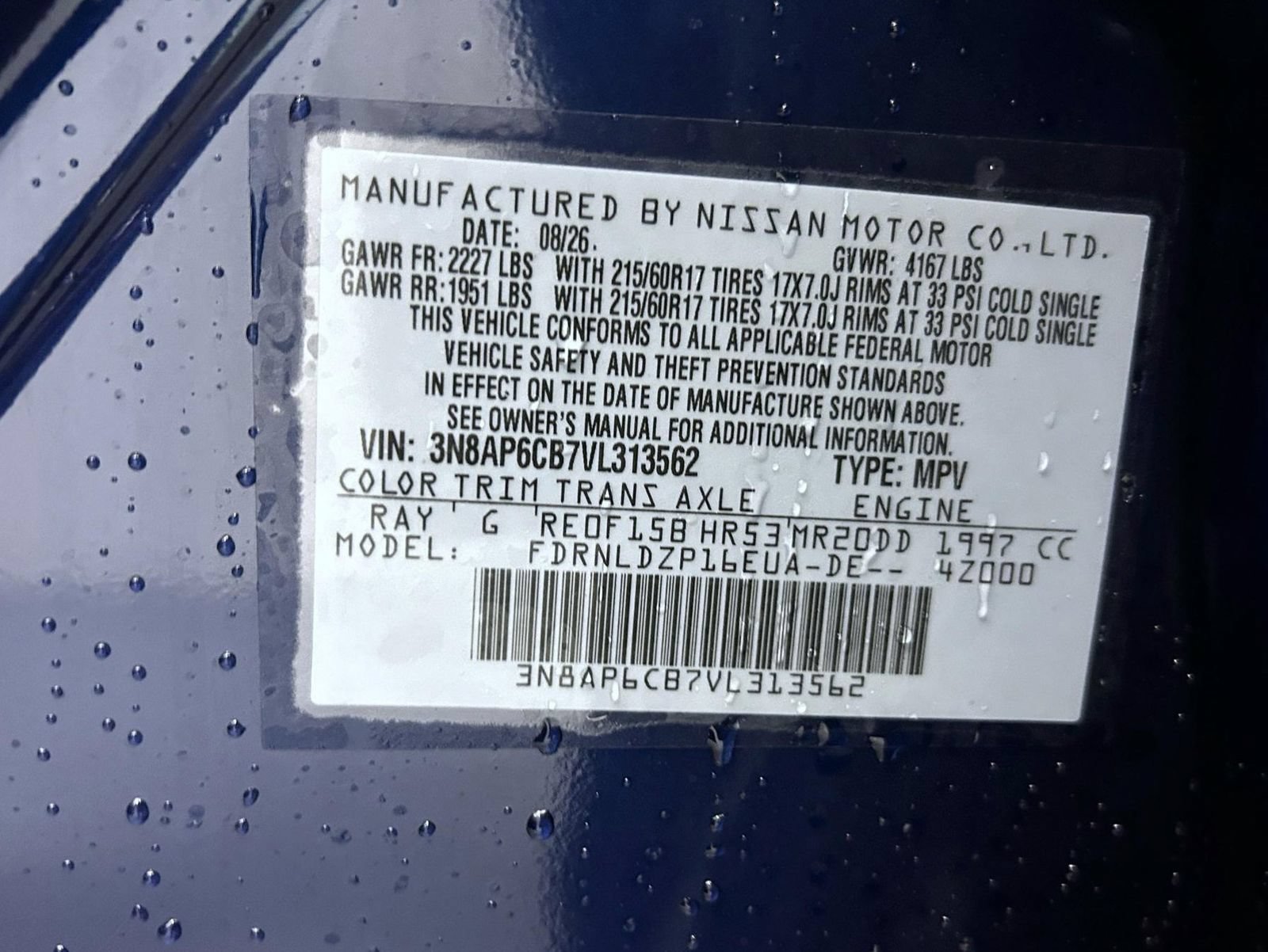 New 2027 Nissan Kicks SV AWD/4WD image 25