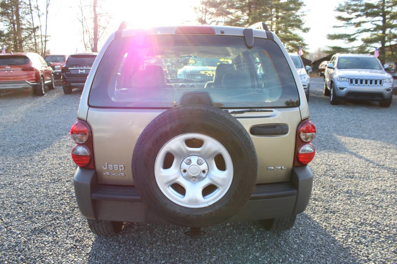 Used 2006 Jeep Liberty Sport image 8