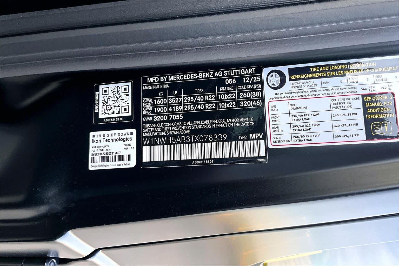 Used 2026 Mercedes-Benz G 63 AMG 4MATIC image 29