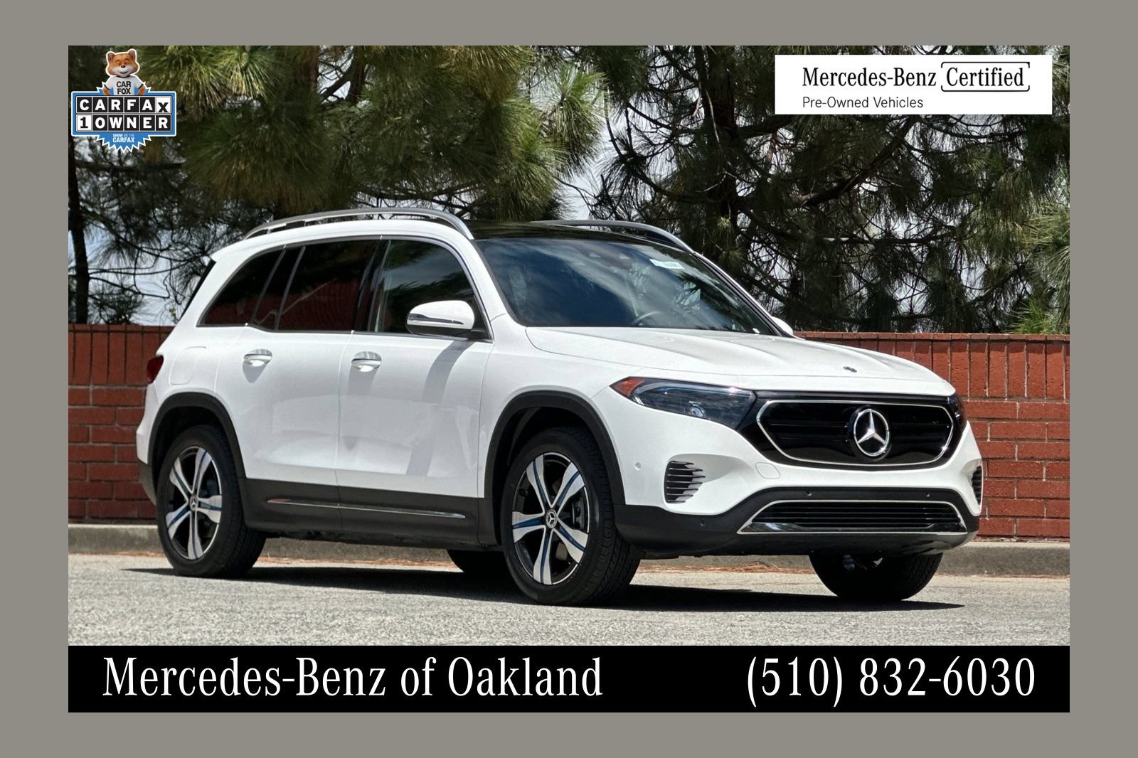 Used 2023 Mercedes-Benz EQB 300 4MATIC w/ Exclusive Package image 1