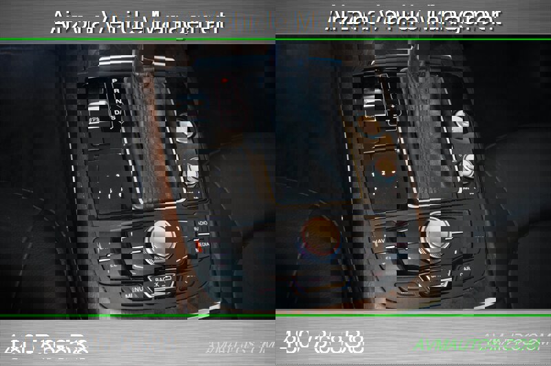 Used 2014 Audi A6 2.0T Premium Plus w/ Premium Plus Package image 27