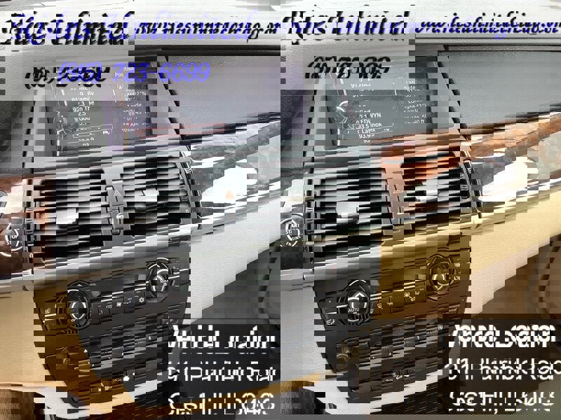 Used 2012 BMW X5 xDrive35i image 20