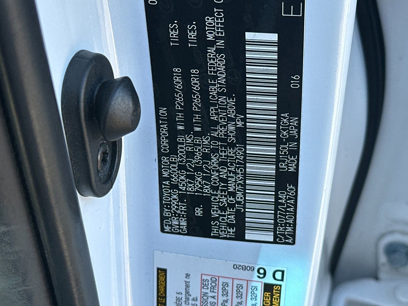 Used 2017 Lexus GX 460 Premium w/ Premium Package image 30