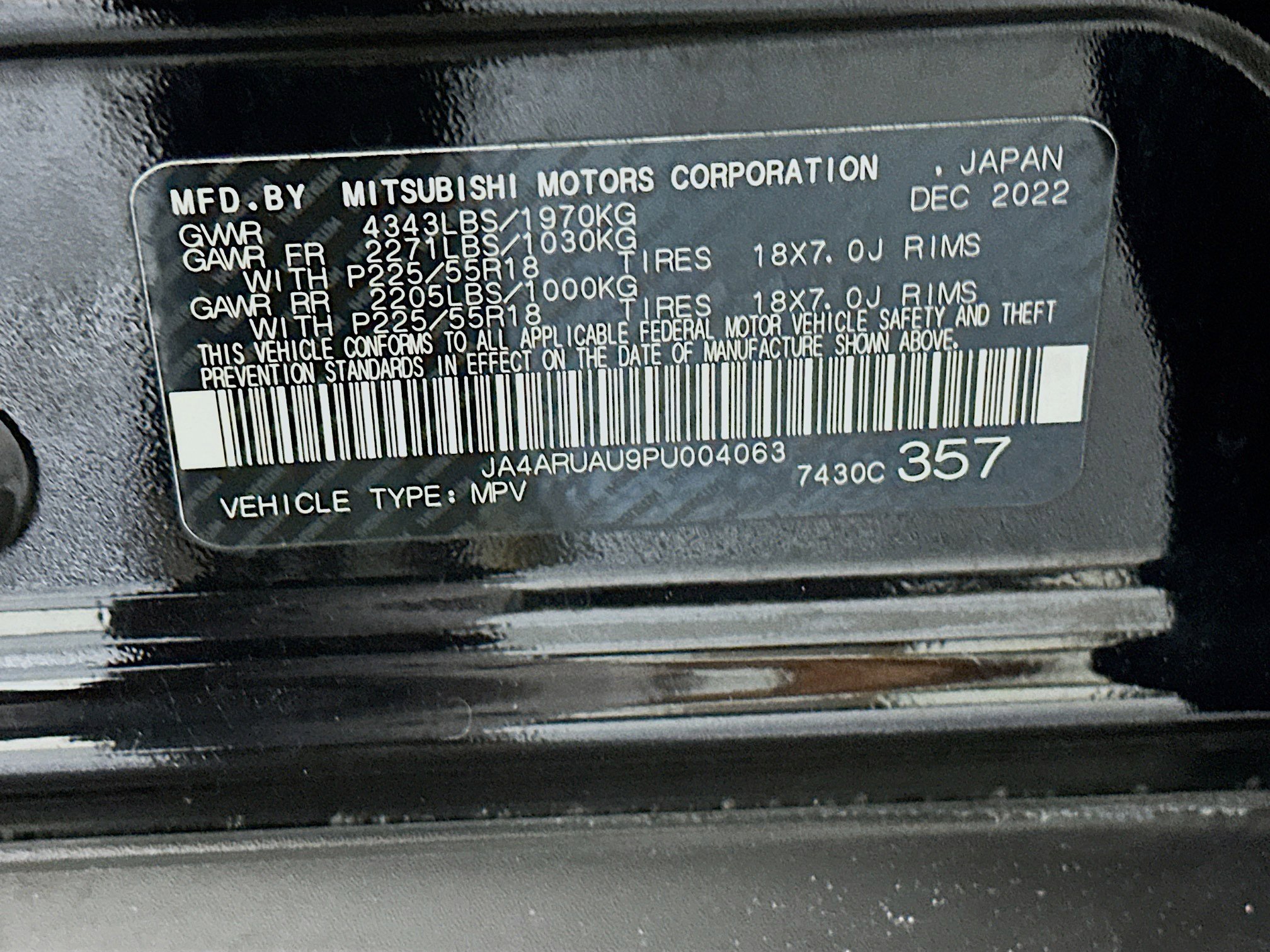 Used 2023 Mitsubishi Outlander Sport ES image 12