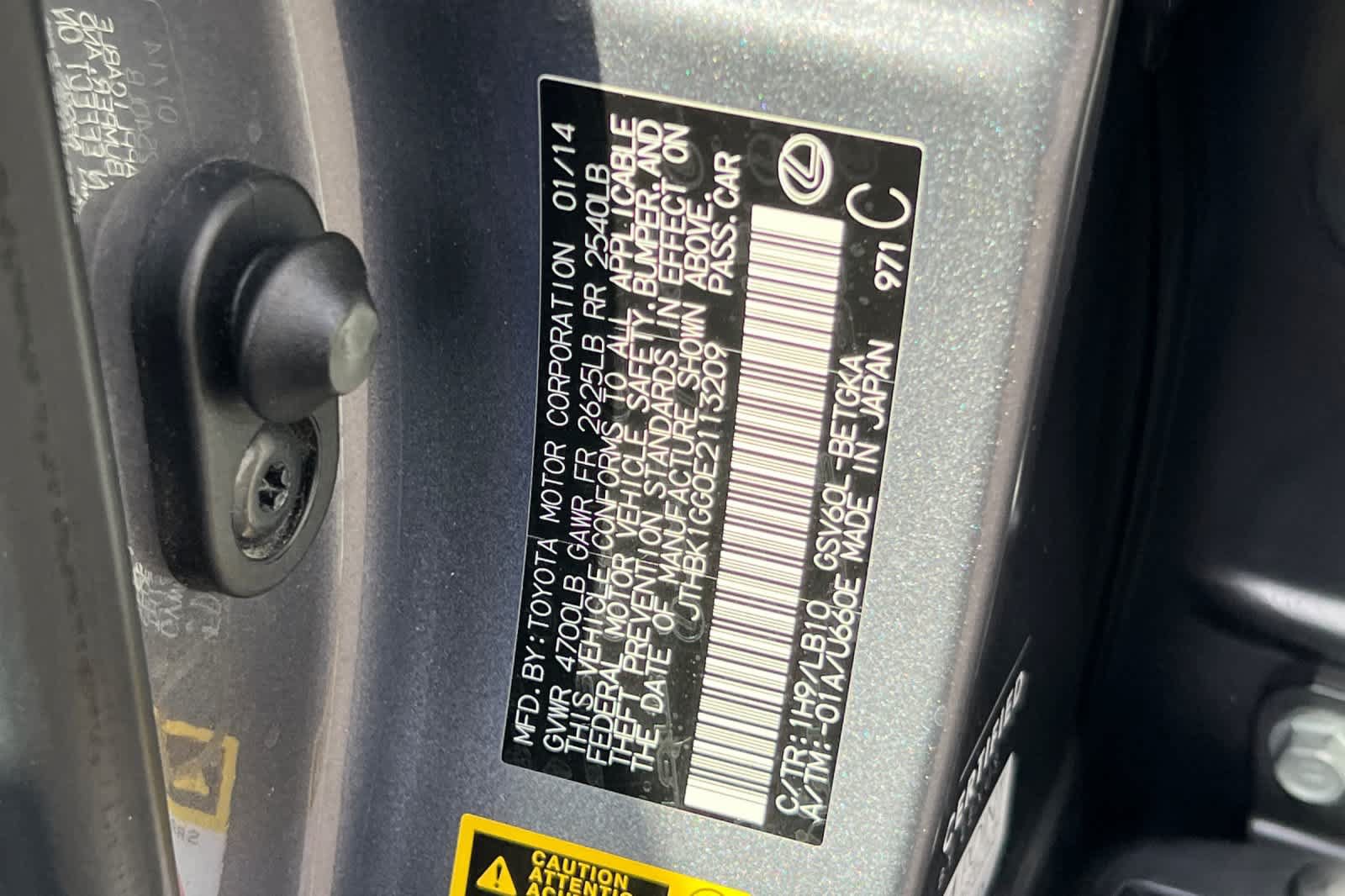Used 2014 Lexus ES 350 w/ Luxury Package FWD image 33