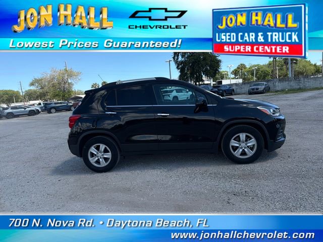 Used 2017 Chevrolet Trax LT w/ LT Convenience Package FWD image 14