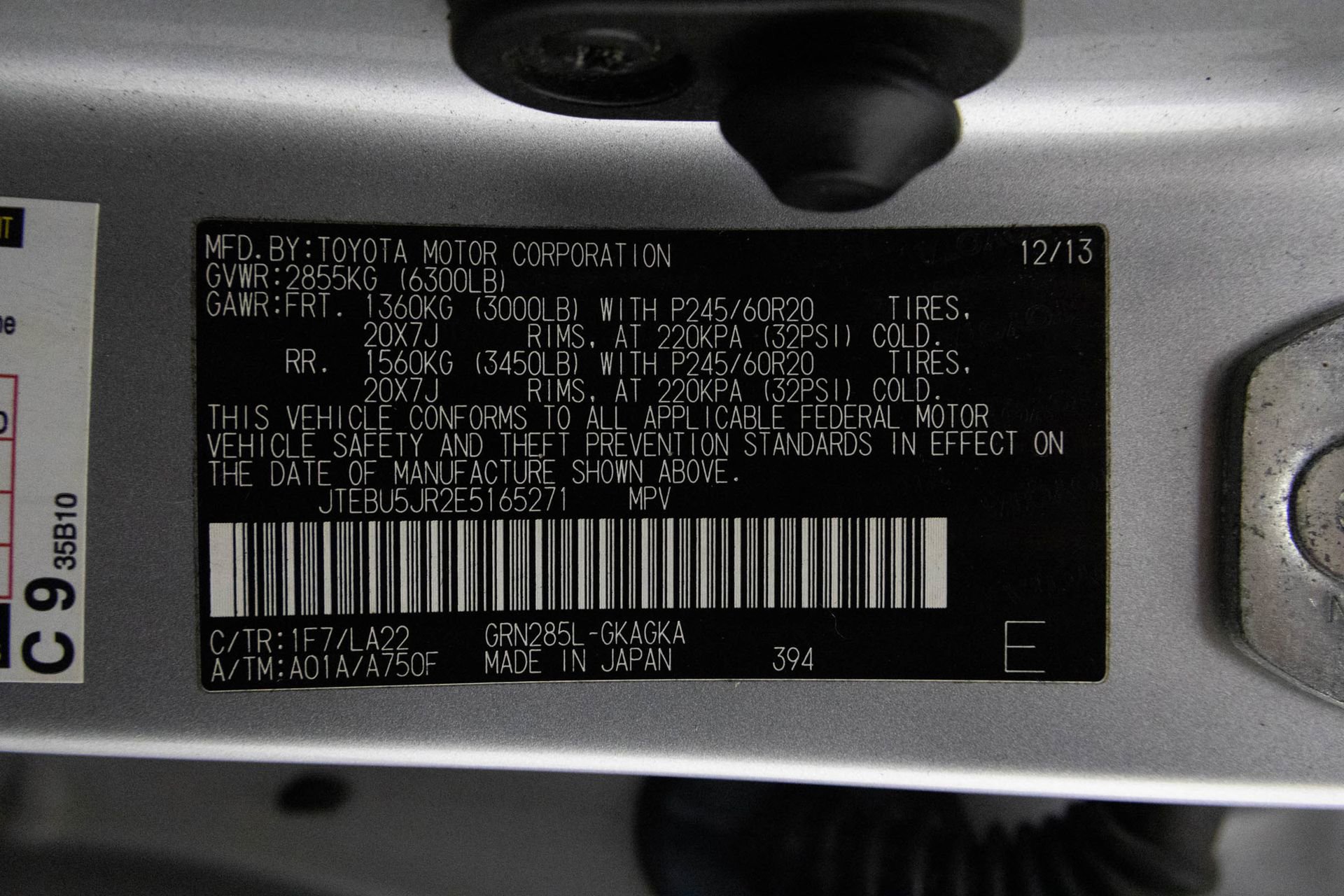 Used 2014 Toyota 4Runner Limited image 45