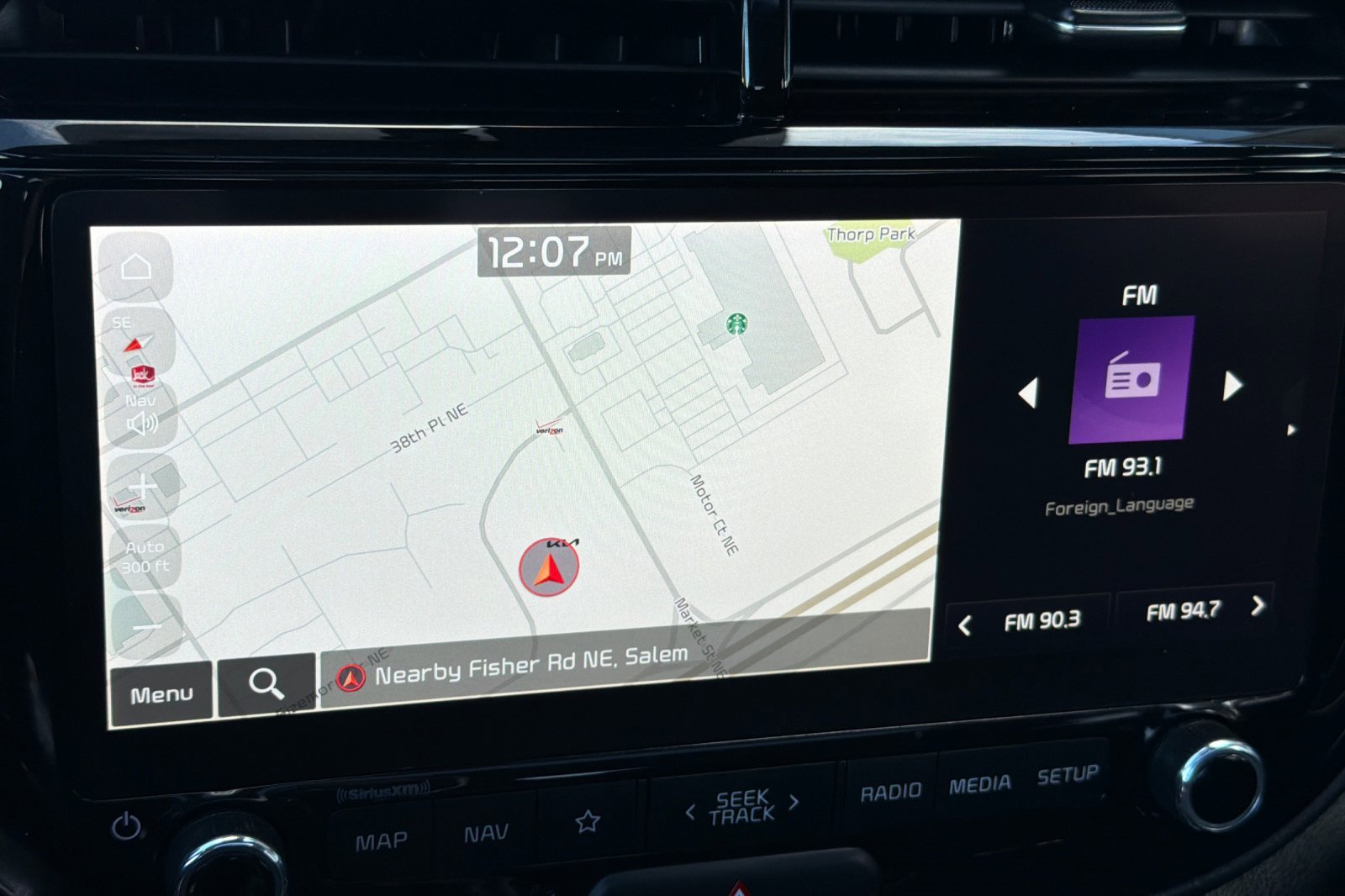 Used 2023 Kia Soul EX image 19