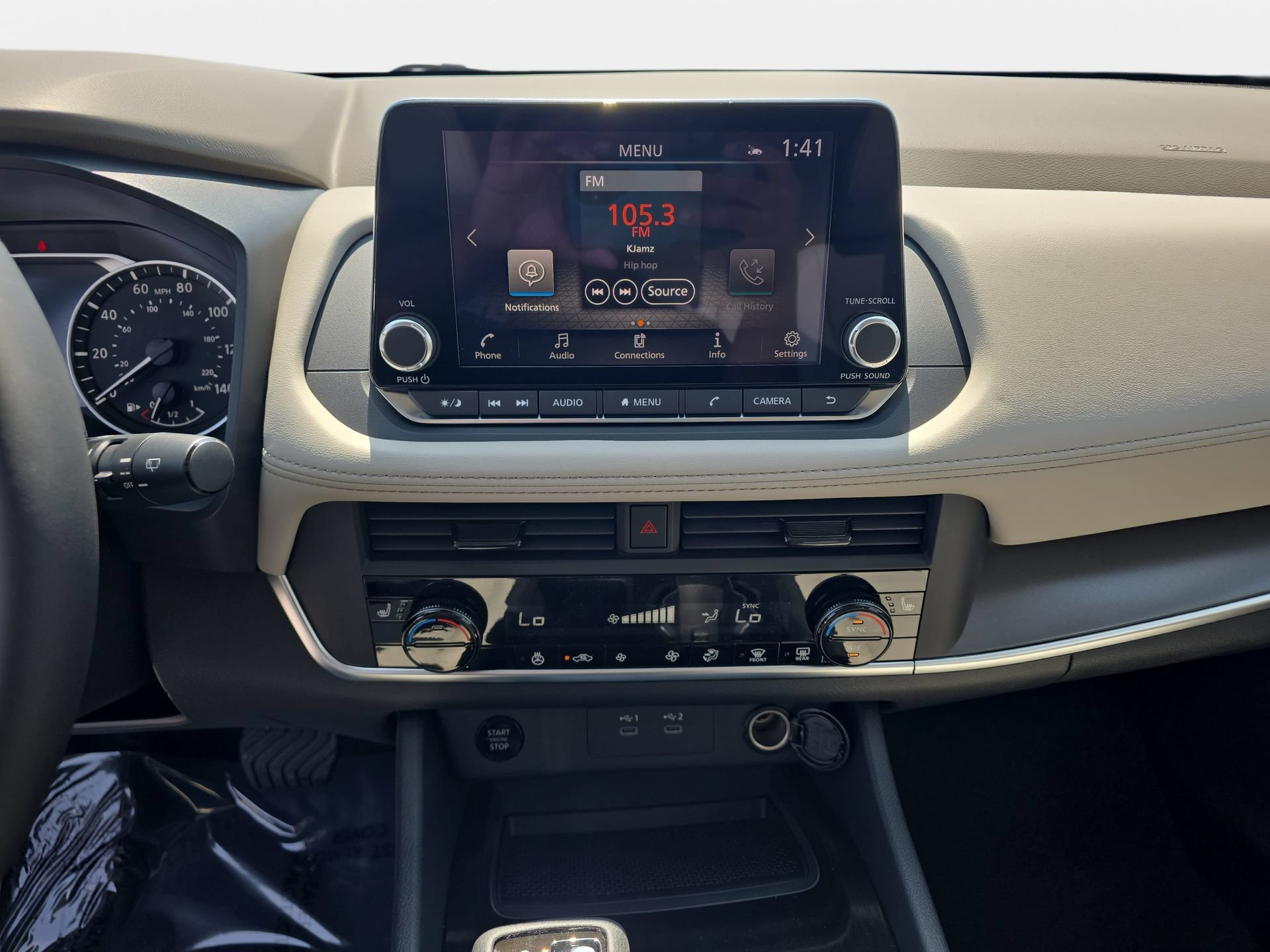 New 2026 Nissan Rogue Dark Armor FWD image 20