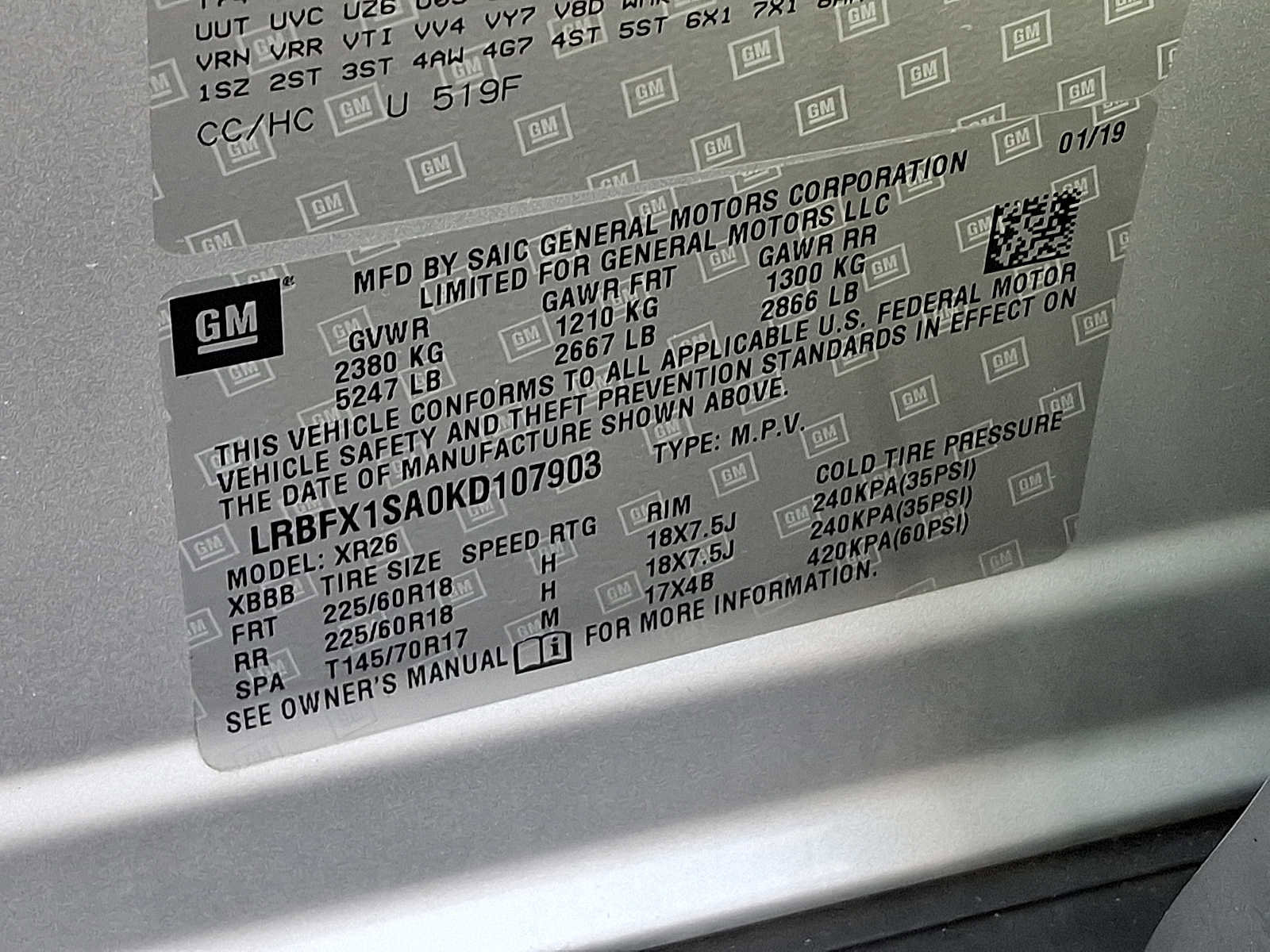 Used 2019 Buick Envision Preferred image 25