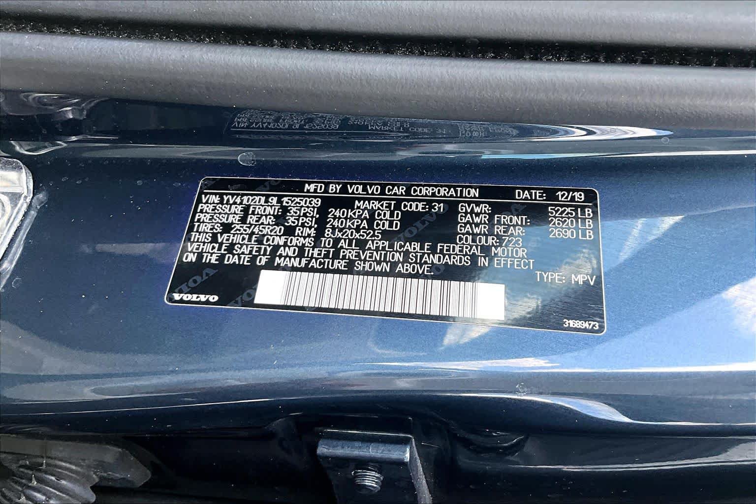 Used 2020 Volvo XC60 T5 Inscription w/ Protection Package Premier FWD image 35