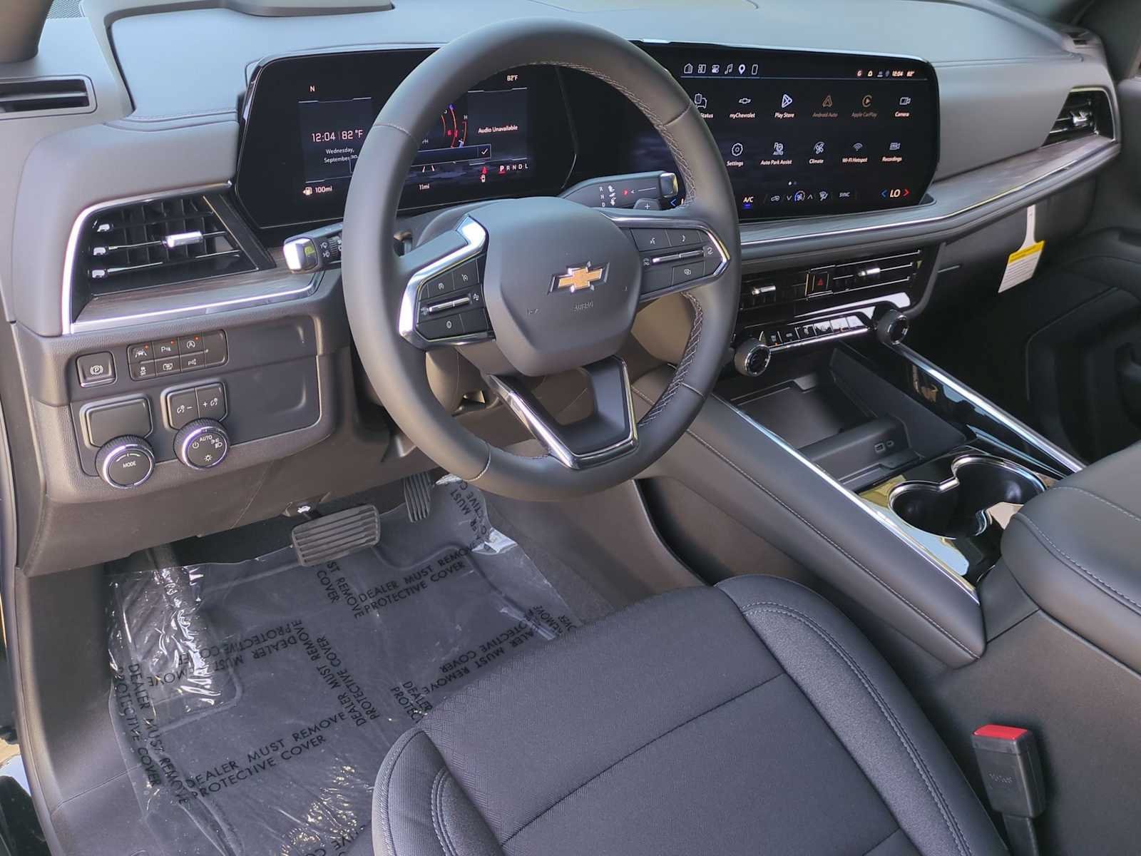 New 2026 Chevrolet Suburban LS RWD image 12