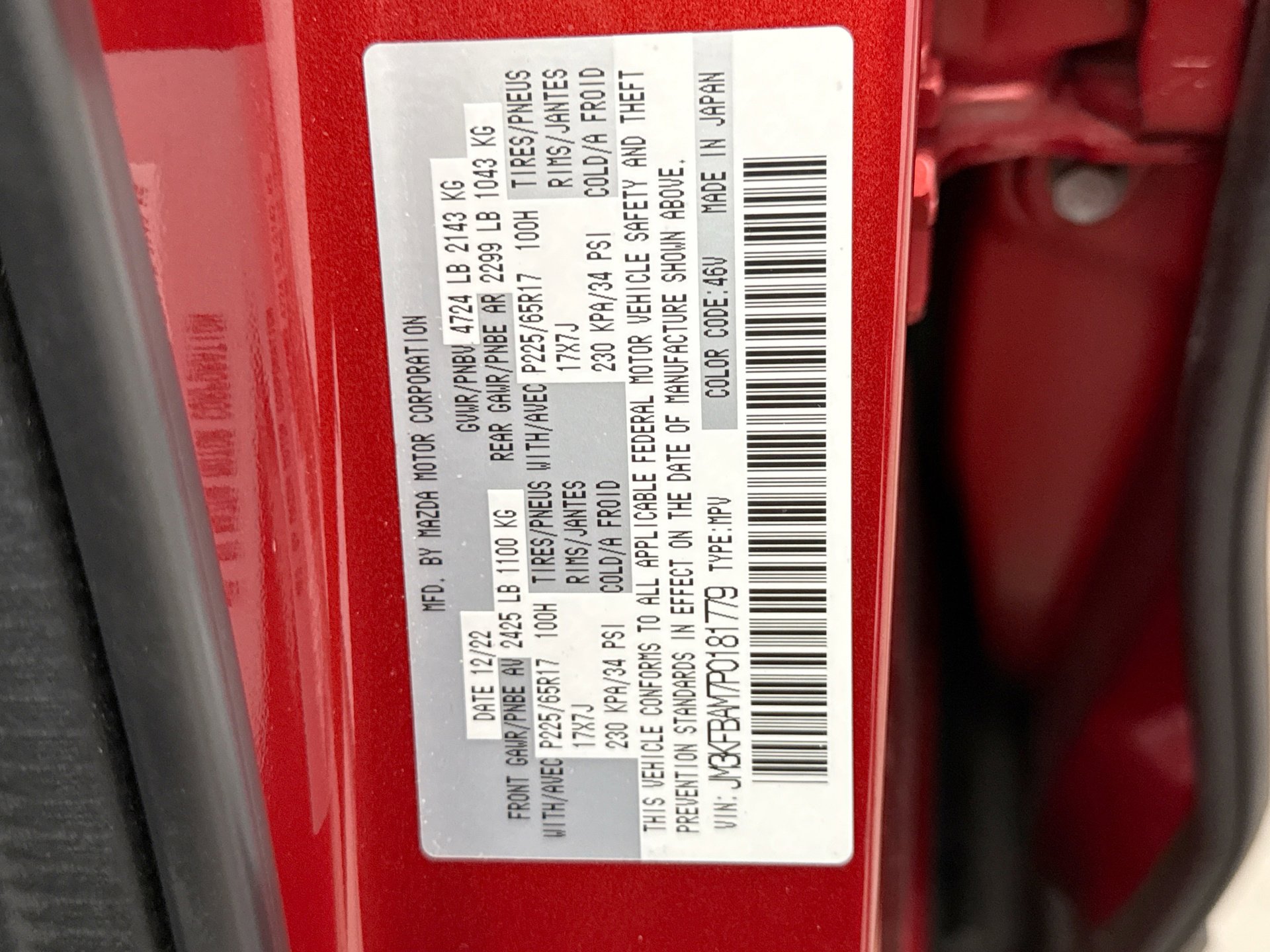 Used 2023 MAZDA CX-5 AWD 2.5 S image 22