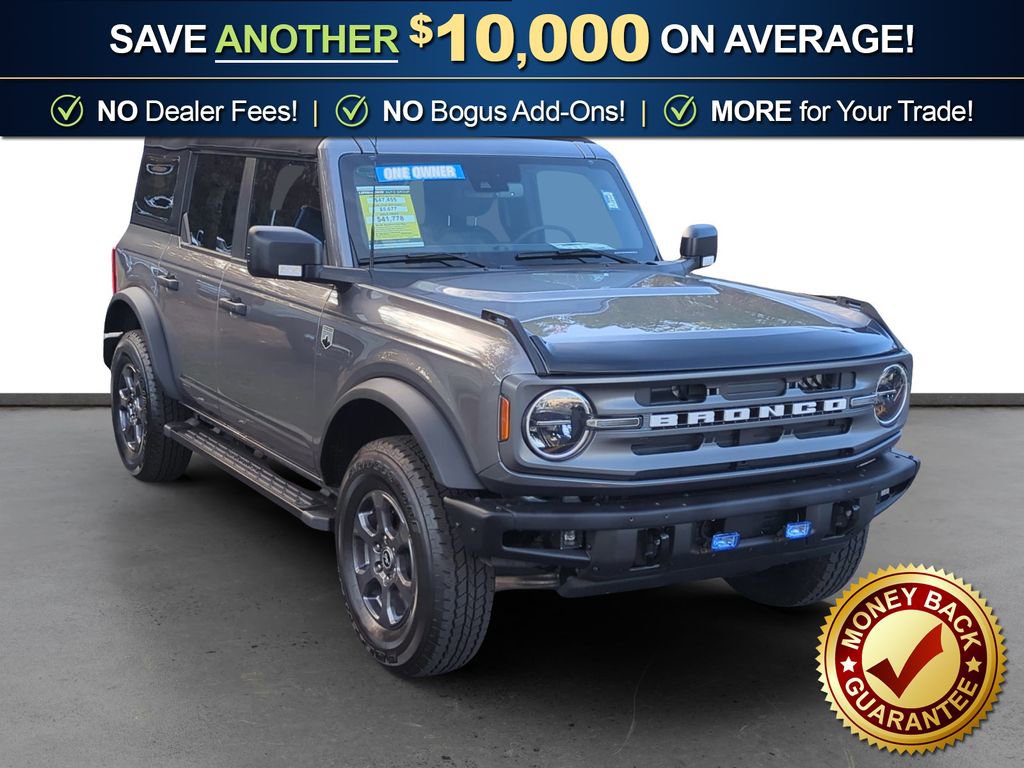 Used 2023 Ford Bronco Big Bend image 10