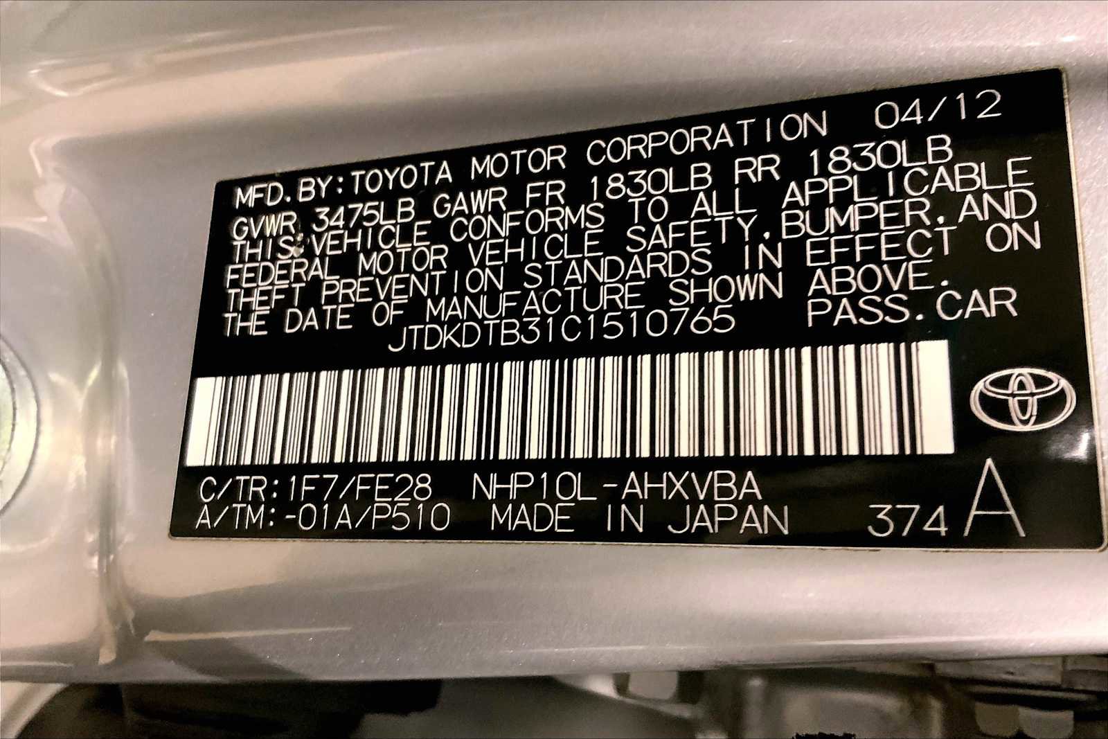 Used 2012 Toyota Prius C One image 32