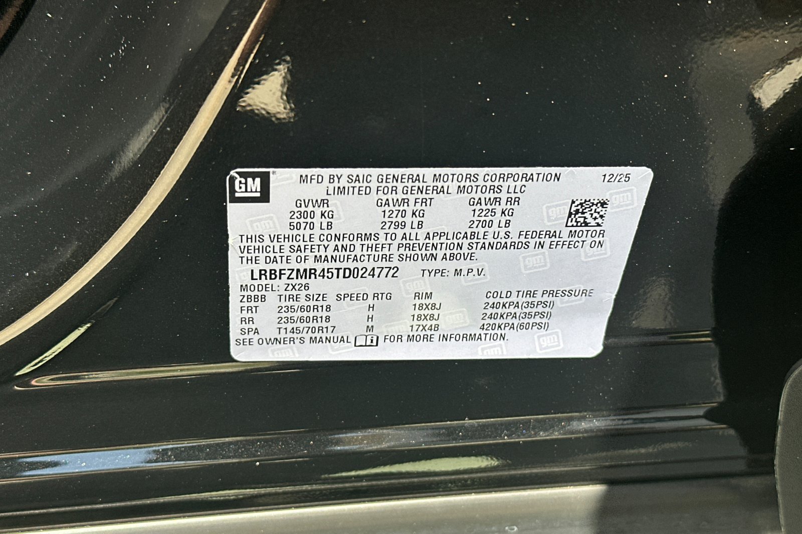 Used 2026 Buick Envision Preferred AWD/4WD image 41