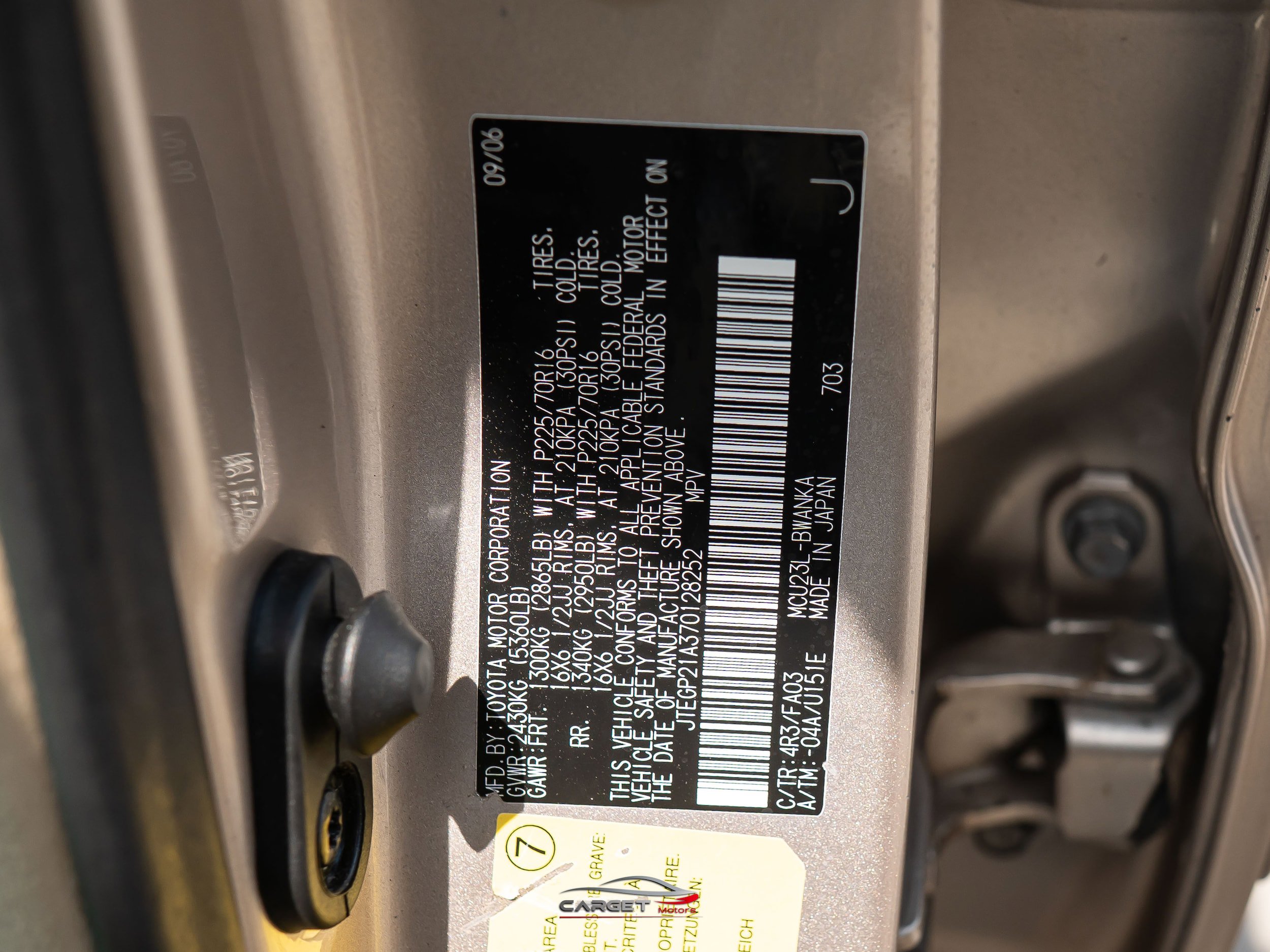 Used 2007 Toyota Highlander V6 FWD image 44