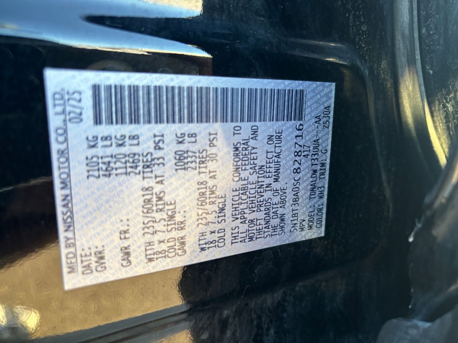 Used 2025 Nissan Rogue SV FWD image 31